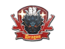 Guardian Dragon
