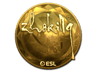 zhokiNg (Gold) | Katowice 2019