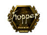 chopper (Gold) | London 2018