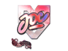 JDC (Holo) | Paris 2023