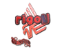 rigoN (Holo) | Paris 2023