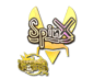 Spinx (Holo, Champion) | Paris 2023