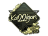 karrigan (Gold) | Rio 2022