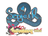 Ax1Le (Glitter) | Shanghai 2024