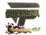 biguzera (Gold) | Shanghai 2024