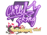ChildKing | Shanghai 2024
