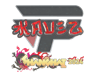 kauez (Glitter) | Shanghai 2024