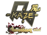 Kaze (Gold) | Shanghai 2024