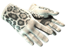 ★ Driver Gloves | Snow Leopard