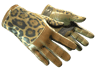 ★ Driver Gloves | Queen Jaguar