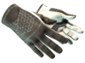 ★ Driver Gloves | Black Tie