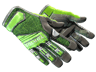 ★ Specialist Gloves | Emerald Web