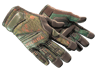 ★ Specialist Gloves | Buckshot