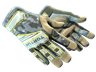 ★ Specialist Gloves | Lt. Commander