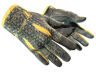 ★ Sport Gloves | Omega