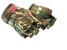 ★ Bloodhound Gloves | Guerrilla