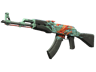 AK-47 | Aquamarine Revenge
