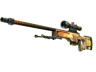 AWP | Dragon Lore