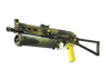 PP-Bizon | Jungle Slipstream