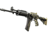 Galil AR | Destroyer