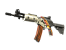 Galil AR | Control