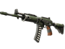 Galil AR | Vandal