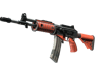 Galil AR | Firefight
