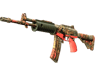 Galil AR | Dusk Ruins