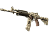Galil AR | VariCamo