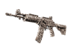 Galil AR | Akoben