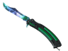 ★ Butterfly Knife | Gamma Doppler