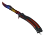 ★ Butterfly Knife | Marble Fade