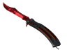 ★ Butterfly Knife | Doppler