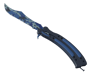 ★ Butterfly Knife | Bright Water
