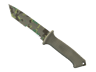 ★ Ursus Knife | Boreal Forest
