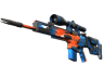 SCAR-20 | Cardiac