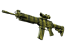SG 553 | Gator Mesh