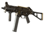 UMP-45 | Mechanism