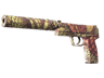 USP-S | Orange Anolis