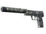 USP-S | Night Ops