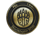 BIG (Gold) | Stockholm 2021