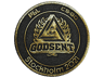 GODSENT (Gold) | Stockholm 2021