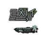 exit (Glitter) | Antwerp 2022