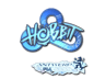 Hobbit (Holo) | Antwerp 2022