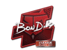 bondik | Atlanta 2017