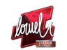 loWel (Foil) | Atlanta 2017