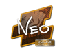 NEO | Atlanta 2017