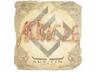 Ariucle | Austin 2025