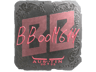 Boombl4 (Foil) | Austin 2025