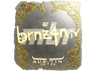 brnz4n (Gold) | Austin 2025